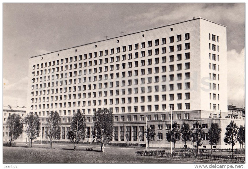 hotel Rossiya - Leningrad - St. Petersburg - 1962 - Russia USSR - unused - JH Postcards