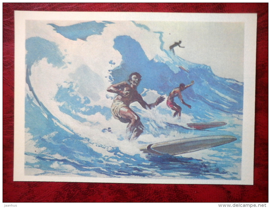 Surfing - Illustration by P. Pavlinov - Hawaii - games - 1981 - Russia USSR - unused - JH Postcards