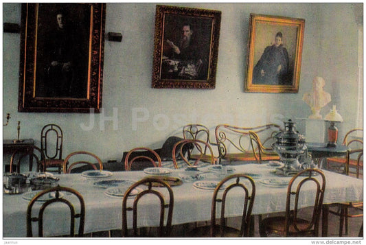The Hall - Russian writer Leo Tolstoy Museum - Yasnaya Polyana - 1971 - Russia USSR - unused - JH Postcards