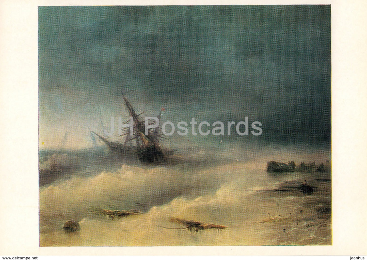 painting by Ivan Aivazovsky - The Storm - Russian art - 1980 - Russia USSR - unused