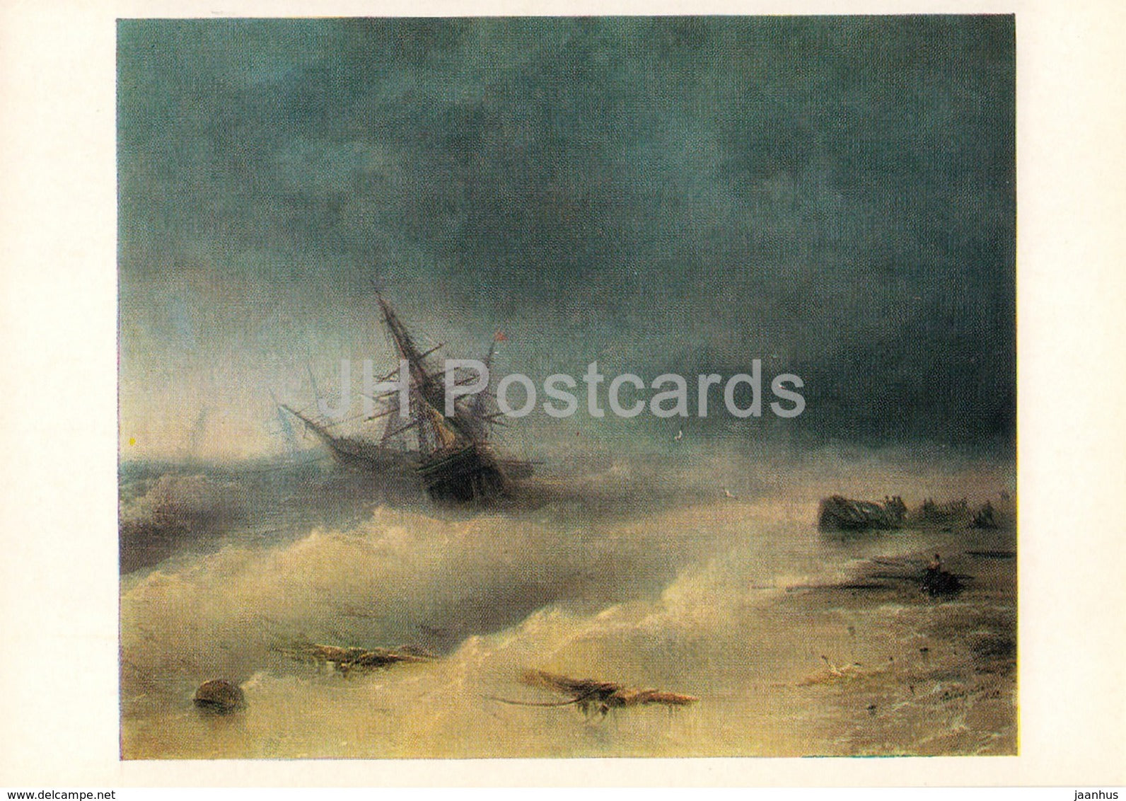 painting by Ivan Aivazovsky - The Storm - Russian art - 1980 - Russia USSR - unused