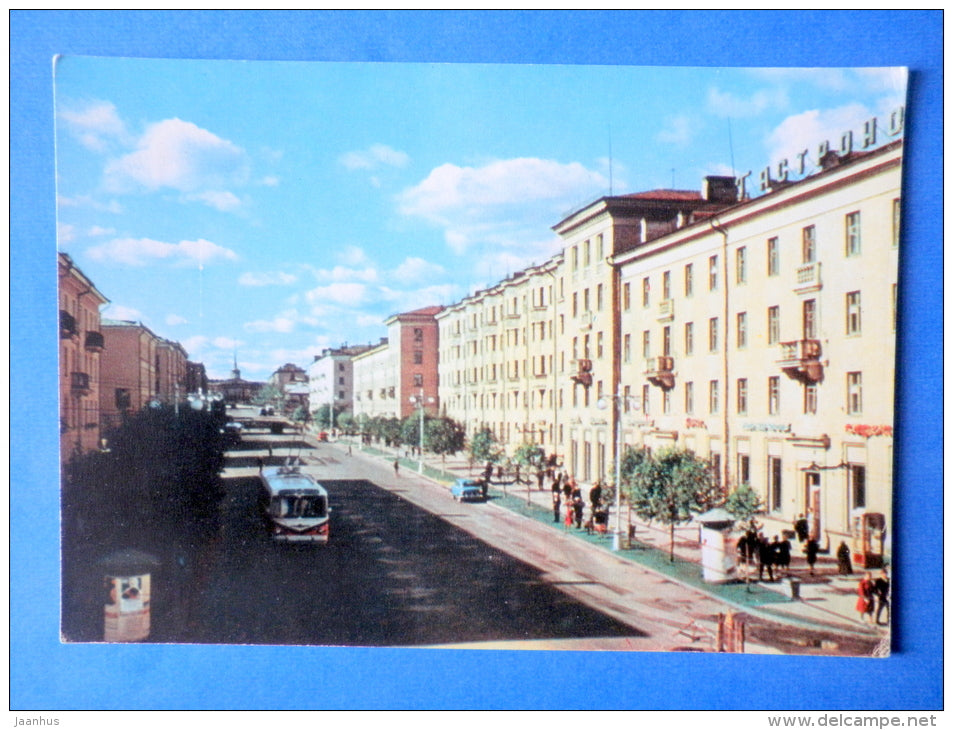 Lenin avenue - trolleybus - Petrozavodsk - Karelia - Karjala - 1965 - Russia USSR - unused - JH Postcards