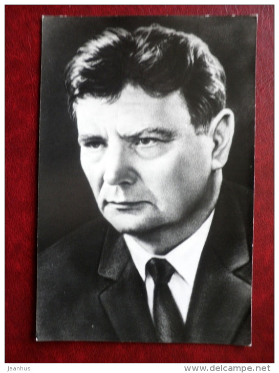 poet Maxim Tank - People's Poet of Belarus - Soviet Poets - Russia USSR - 1980 - unused - JH Postcards