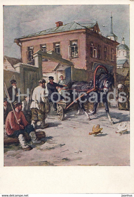 Works by Russian Writer Chekhov - In the Ravine - horse carriage - illustration - 1959 - Russia USSR - unused - JH Postcards