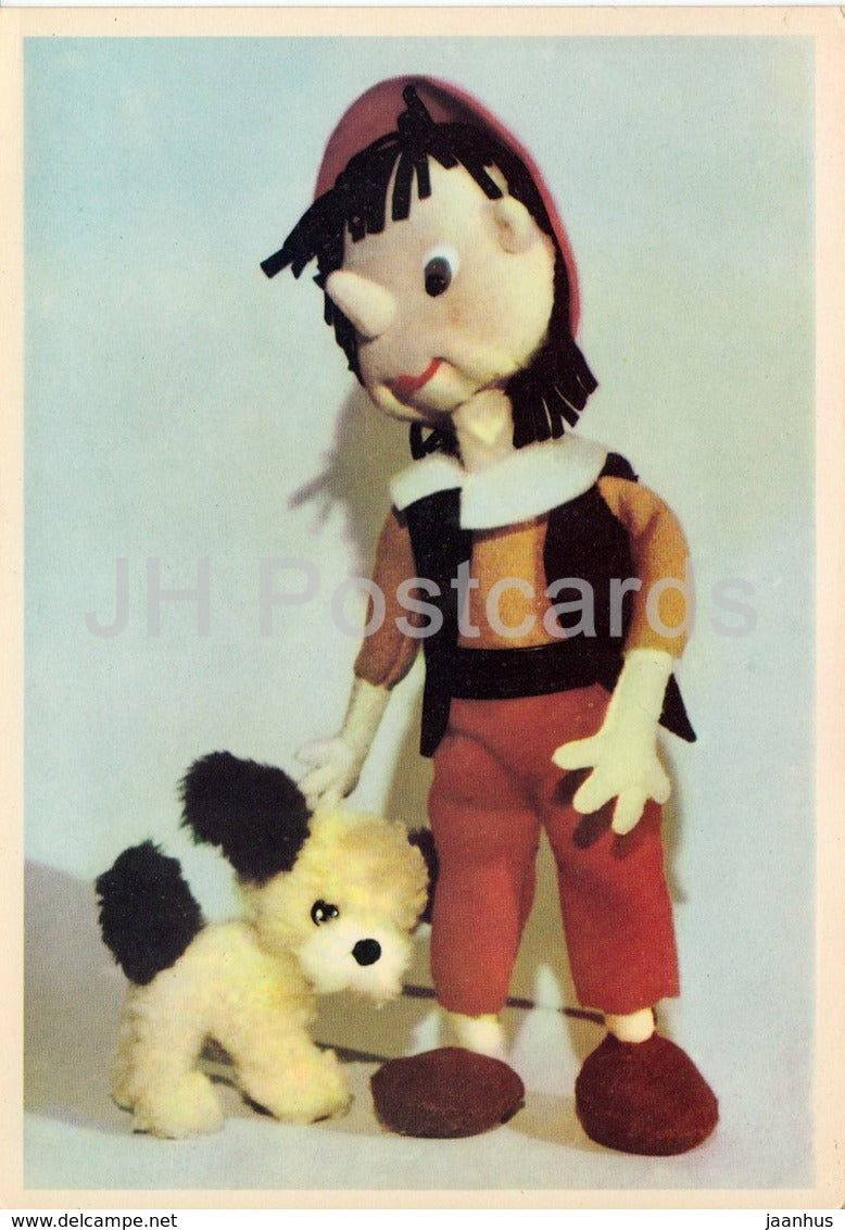 Pinocchio - Buratino - fairy tale - dog - doll by Lena Chugunova - puppet - Russia USSR - unused - JH Postcards