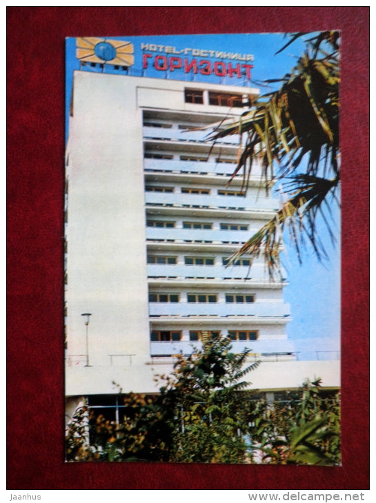 hotel Gorizont - Sochi - Black Sea Coast - 1974 - Russia USSR - unused - JH Postcards