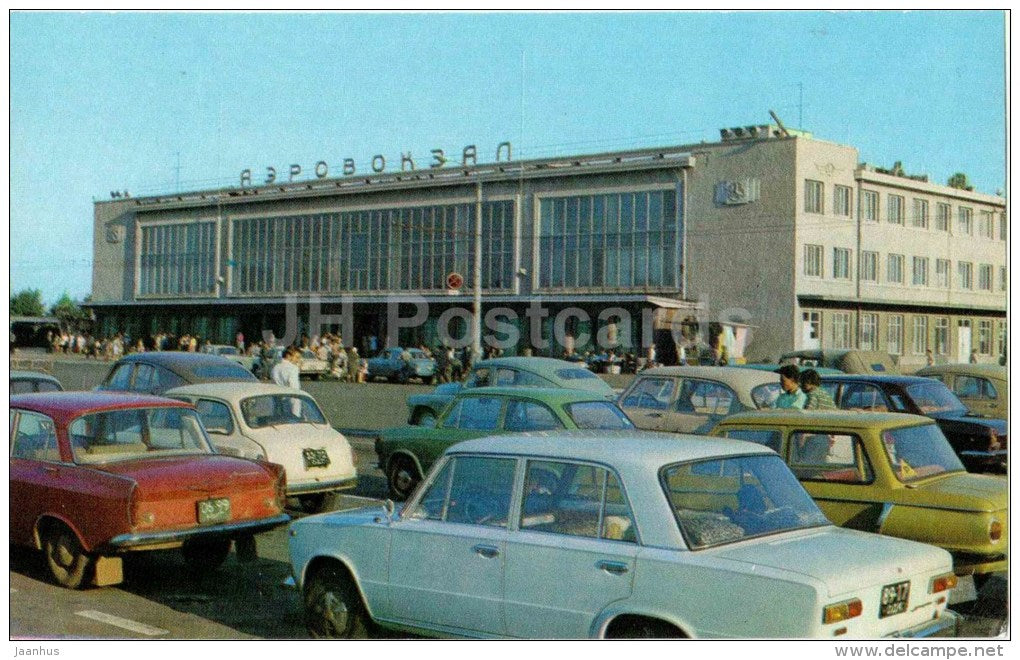 airport - cars Zaporozhets , Moskvitch , Zhiguly - Odessa - 1975 - Ukraine USSR - unused - JH Postcards