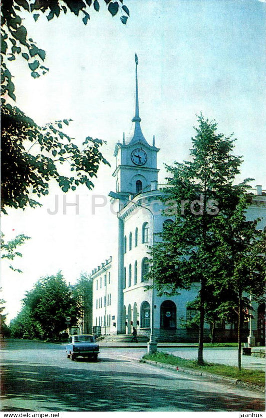 Petrozavodsk - Post Office - 1984 - Russia USSR - unused - JH Postcards