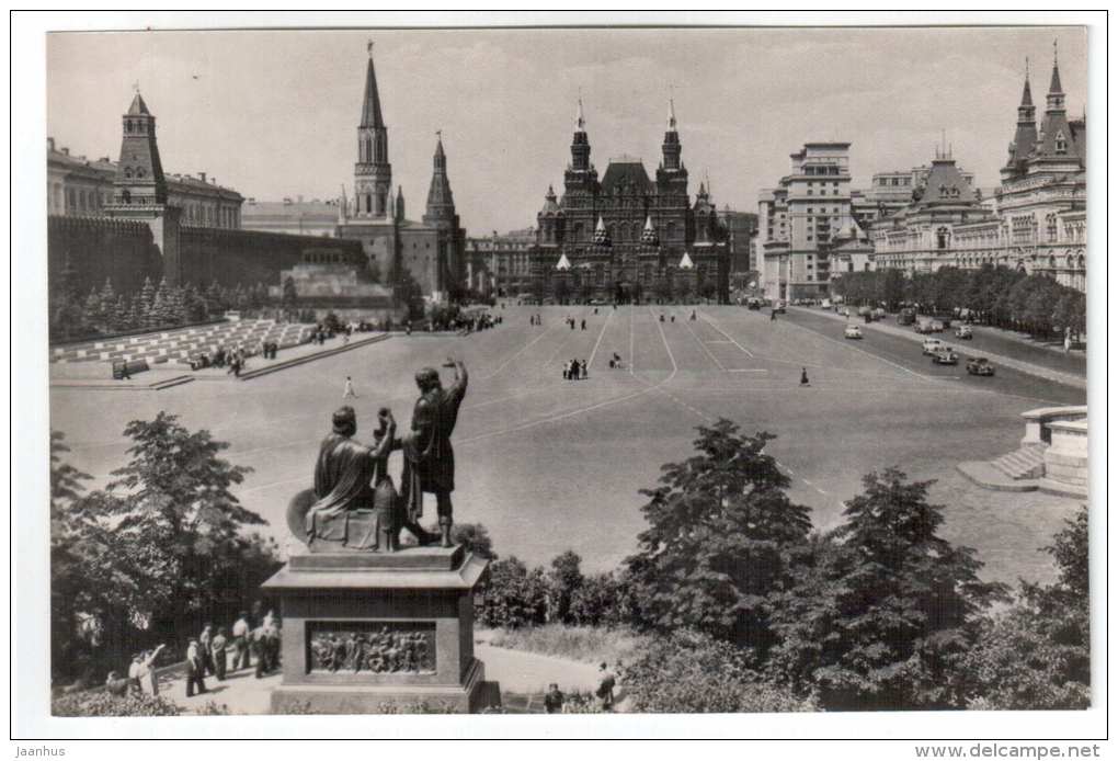 Red Square - Moscow - 1957 - Russia USSR - unused - JH Postcards