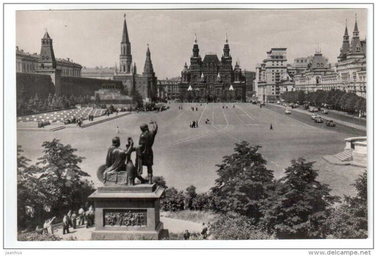 Red Square - Moscow - 1957 - Russia USSR - unused - JH Postcards