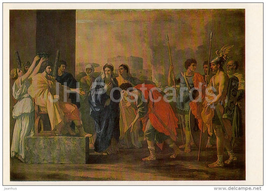 painting by Nicholas Poussin - The Magnanimity of Scipio , 1640 - French art - 1986 - Russia USSR - unused - JH Postcards