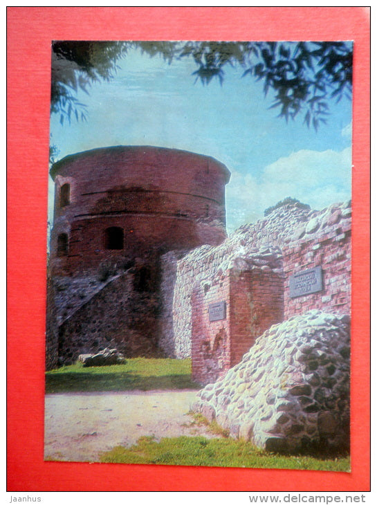 Entrance into the Inner Yard of the Castle - Trakai - 1974 - USSR Lithuania - unused - JH Postcards
