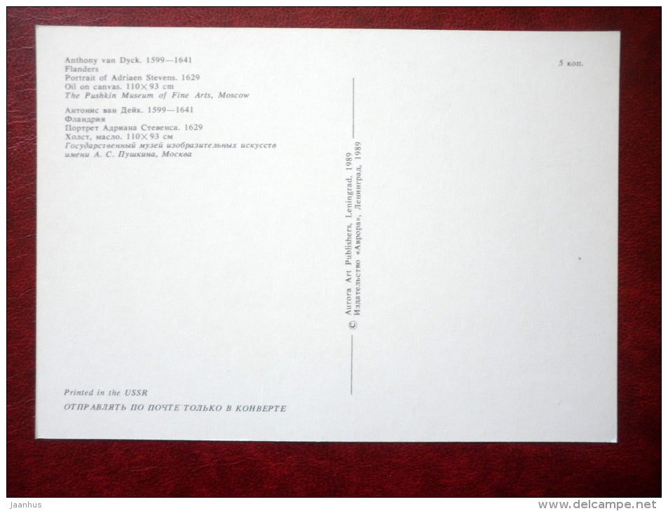 painting by Anthony Van Dyck , Portret of Adriaen Stevens , 1629 - flemish art - unused - JH Postcards