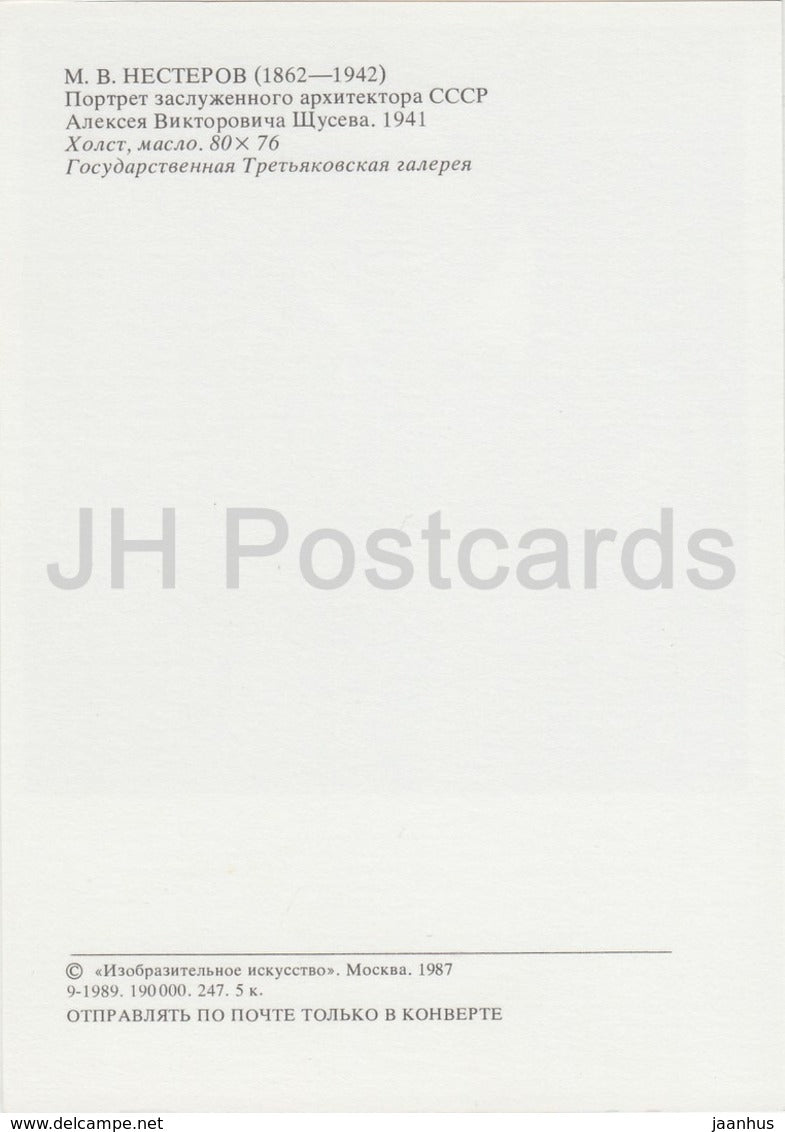 Gemälde von M. Nesterov – Porträt des russischen Architekten Alexey Shchusev – Russische Kunst – 1987 – Russland UdSSR – unbenutzt