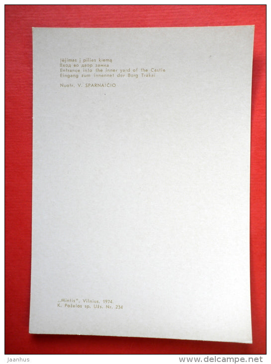 Entrance into the Inner Yard of the Castle - Trakai - 1974 - USSR Lithuania - unused - JH Postcards