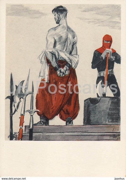 Taras Bulba by N. Gogol - Ostap execution - illustration by Shmarinov - 1973 - Russia USSR - unused - JH Postcards