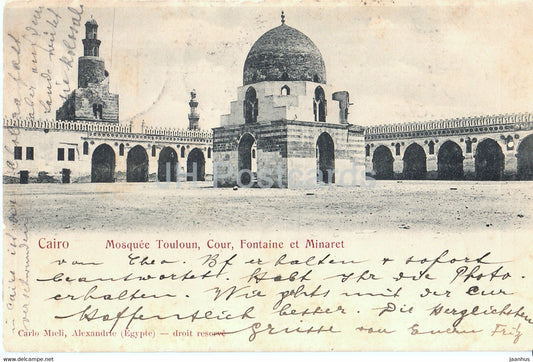 Cairo - Mosquee Touloun - Cour - Fontaine et Minaret - 18 - old postcard - 1902 - Egypt - used - JH Postcards