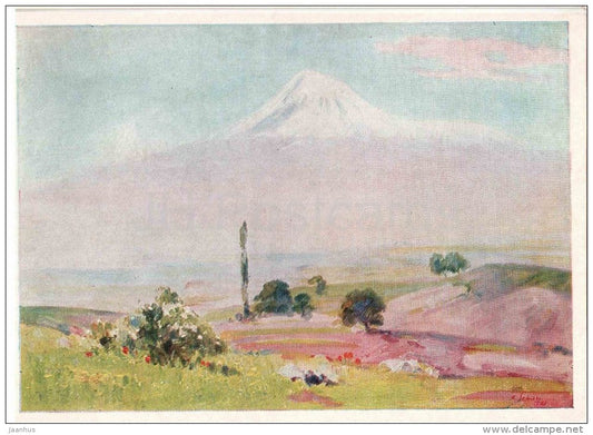 painting by H. Esayan - Ararat Mountain at Midday - armenian art - unused - JH Postcards