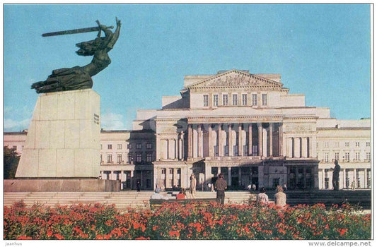 The Grand Opera and Ballet Theatre - Warsaw - Warszawa - 1972 - Poland - unused - JH Postcards