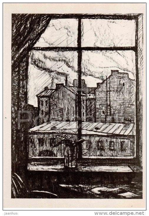 illustration by I. Glazunov - Windows into the Courtyard - by russian poet Aleksandr Blok - 1982 - Russia USSR - unused - JH Postcards