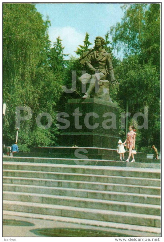 monument to russian poet Pushkin - Kiev - Kyiv - 1973 - Ukraine USSR - unused - JH Postcards