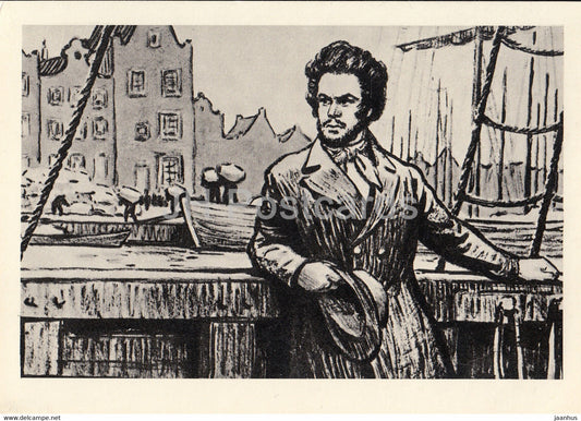 Karl Marx trip to Netherlands in 1843 - 1967 - Russia USSR - unused - JH Postcards