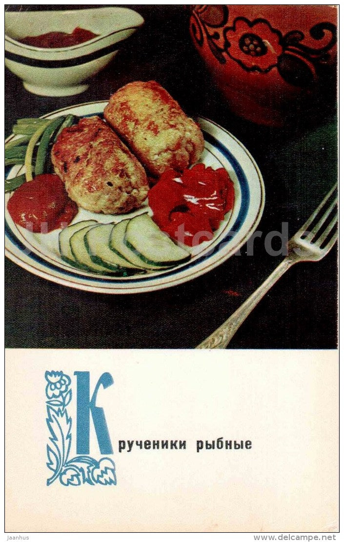 Fish Krucheniky - russian cuisine - dishes - 1970 - Russia USSR - unused - JH Postcards