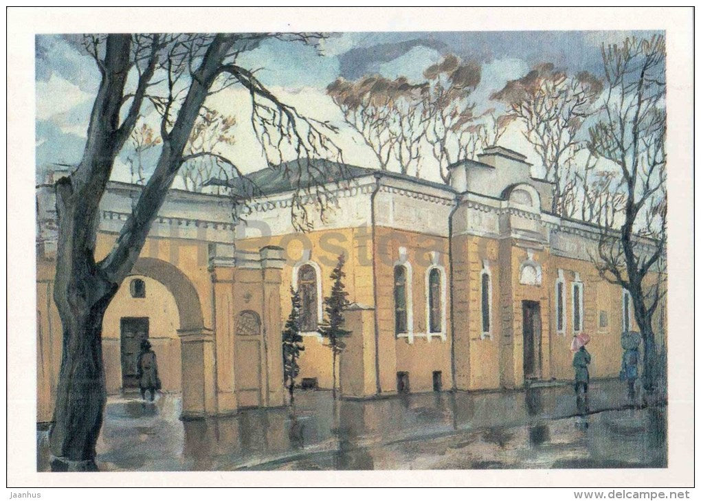 illustration by M. Sapozhnikov - House of Scientists - Tomsk oblast - 1987 - Russia USSR - unused - JH Postcards