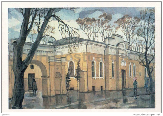 illustration by M. Sapozhnikov - House of Scientists - Tomsk oblast - 1987 - Russia USSR - unused - JH Postcards