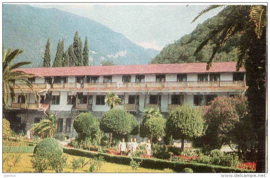 motel - Gagra - Abkhazia - Black Sea Coast - 1966 - Georgia USSR - unused - JH Postcards
