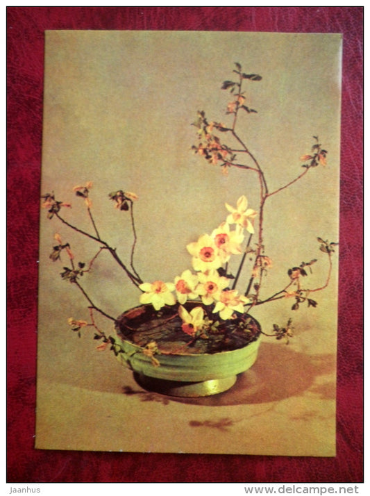 flower composition, ikebana - The Best Age - Daffodils - willow - 1980 - Estonia USSR - unused - JH Postcards