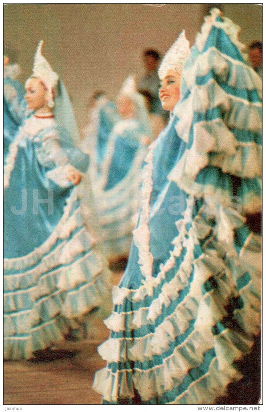The Volga Dance and Song Suite - folk costumes - The Pyatnitsky Russian Folk Chorus - 1976 - Russia USSR - unused - JH Postcards