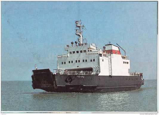 barge Ahelaid - Hiiumaa island - 1990 - Estonia USSR - unused - JH Postcards