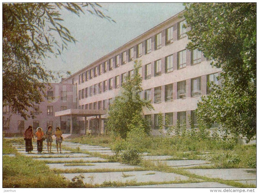 Construction and Road Institute - Ust-Kamenogorsk - Oslemen - 1976 - Kazakhstan USSR - unused - JH Postcards