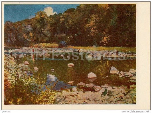 painting by J. Bokshay - Forest by the River , 1948 - Ukrainian art - Ukraine USSR - 1964 - unused - JH Postcards