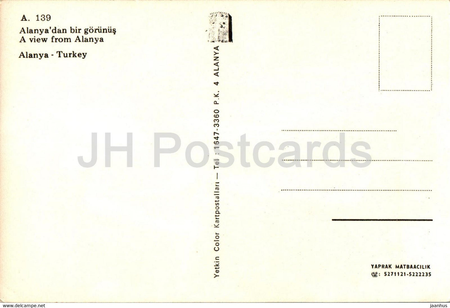 A view from Alanya - boat - 139 - Turkey - unused