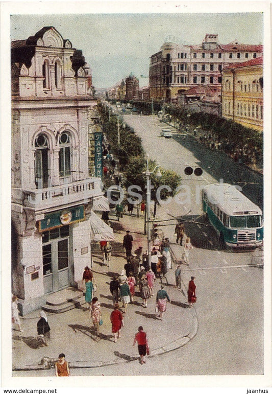 Samara - Kuybyshev - Leningrad street - bus - old postcard - 1964 - Russia USSR - unused - JH Postcards