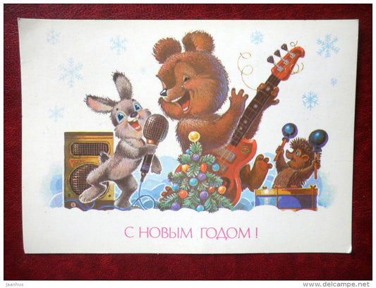 New Year Greeting Card - by V. Zarubin - hare - bear - hedgehog - singing - guitar - 1989 - Russia USSR - unused - JH Postcards