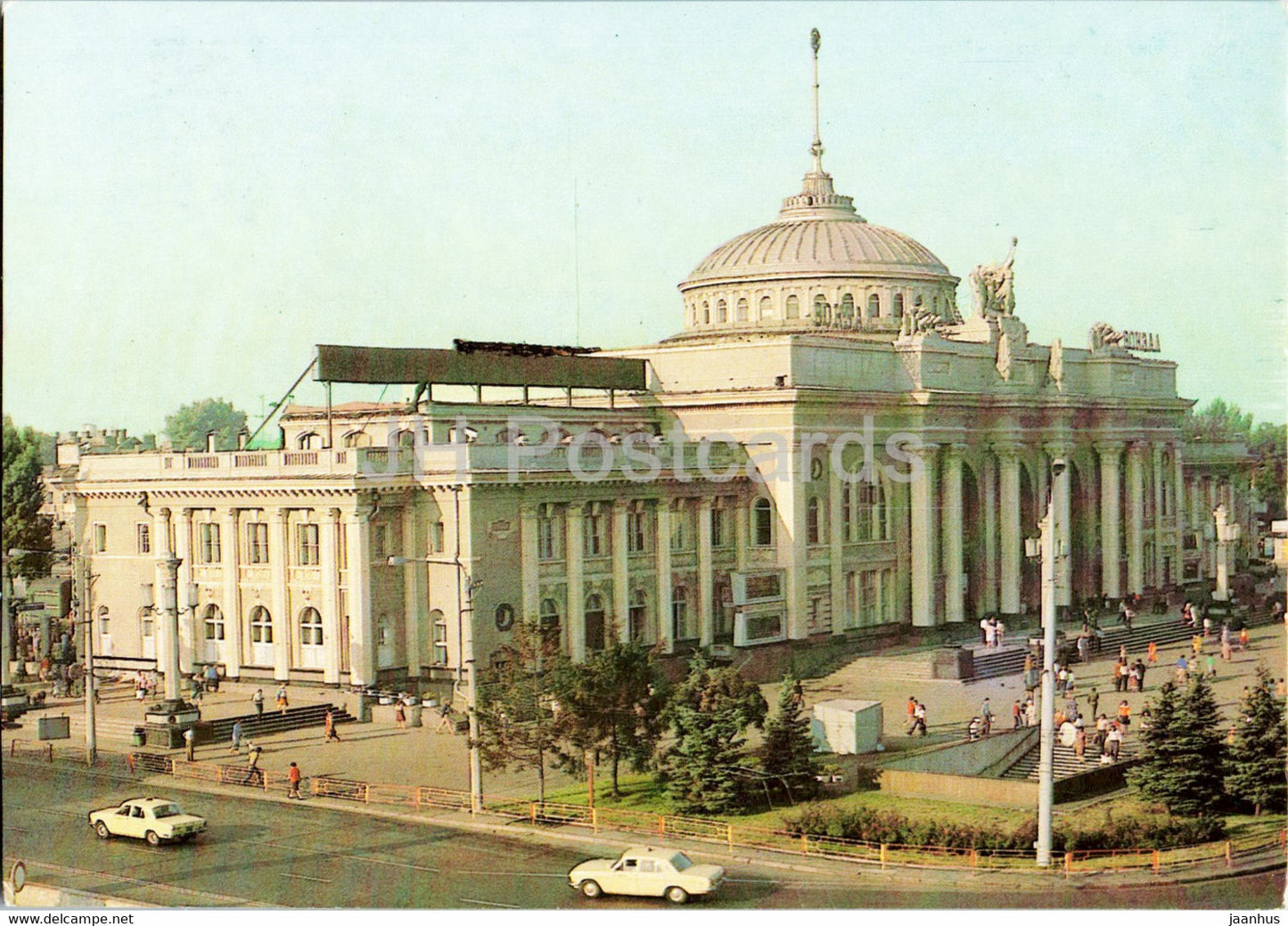 Odessa - Railway Station - postal stationery - 1983 - Ukraine USSR - unused - JH Postcards