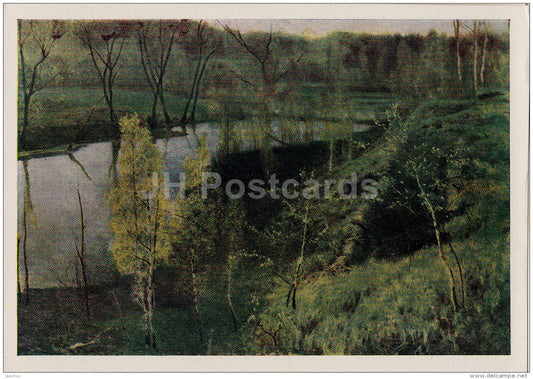 Painting by. I. Ostroukhov - First Green , 1887 - river - Russian art - 1963 - Russia USSR - unused - JH Postcards