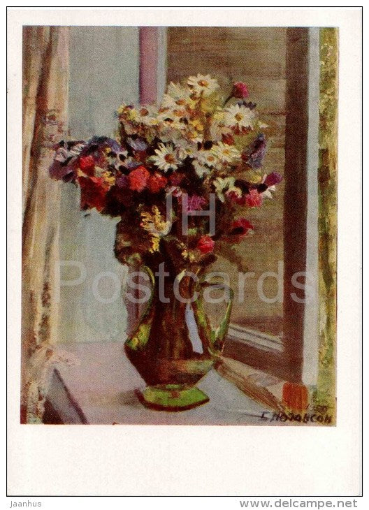 painting by B. Johanson - Field Bouquet - flowers in the vase - stationery card - russian art - used - JH Postcards