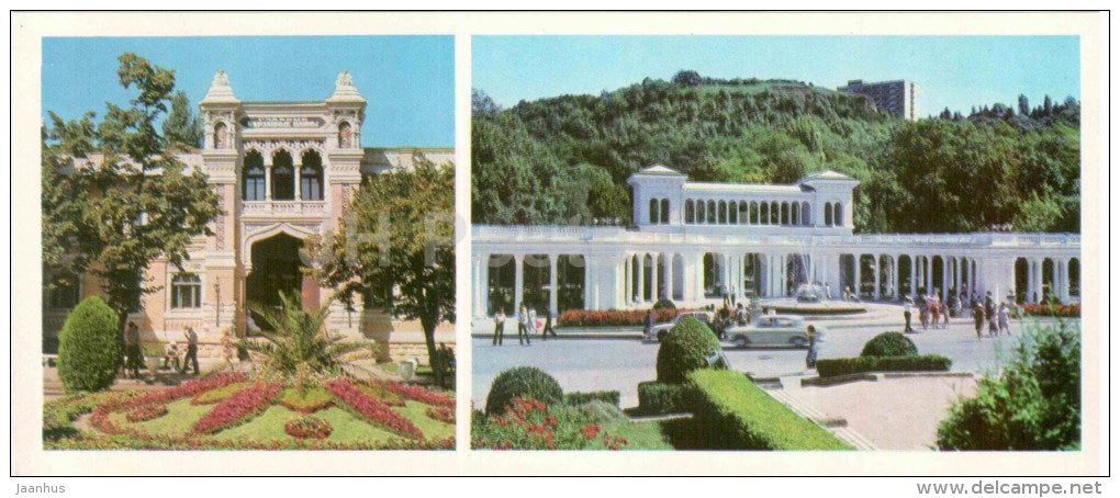 narzan baths - colonnade - entrance to the spa park  Kislovodsk - Caucasian Mineral Waters - 1979 - Russia USSR - unused - JH Postcards