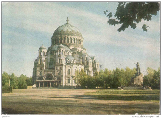 Revolution Square - Kronstadt Naval Cathedral - Kronstadt - postal stationery - 1971 - Russia USSR - unused - JH Postcards