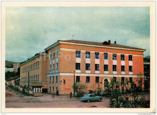 The Press House - car Volga - Murmansk - 1966 - Russia USSR - unused - JH Postcards