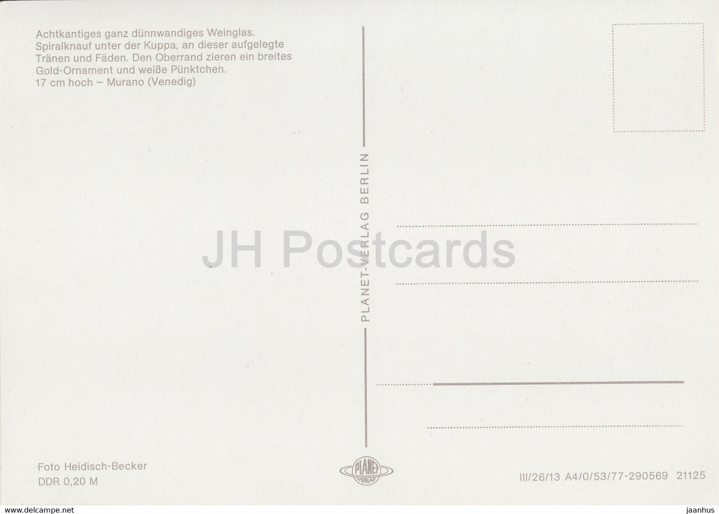 Achtkantiges Weinglas - verre à vin - Allemagne DDR - inutilisé