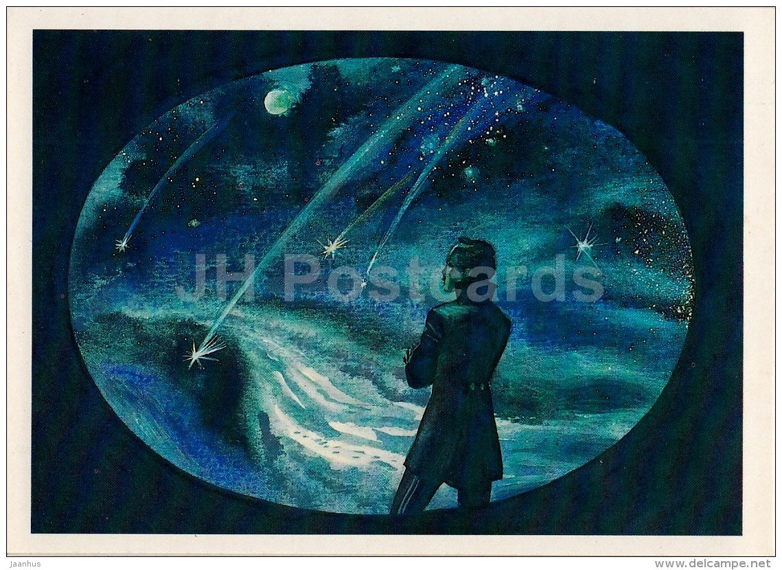 stars - night - Russian poet M. Lermontov poetry by L. Nepomnyashchiy - Russia USSR - 1988 - unused - JH Postcards