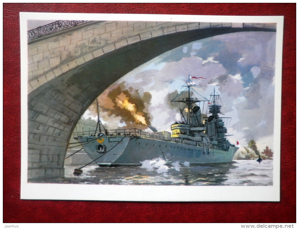 The surface ships artillery fire on the enemy - WWII - by I. Rodinov - warship - 1976 - Russia USSR - unused - JH Postcards