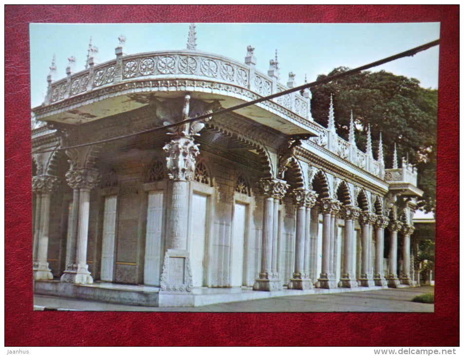 Museo de Ciencias Naturales - Museum of Natural Sciences - provincia Pinar del Rio - Cuba - unused - JH Postcards