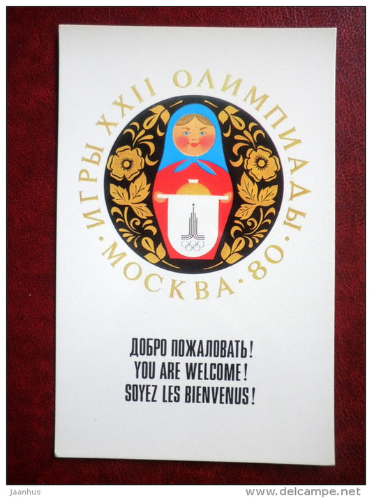 Banner Postcards - Moscow Olympics 1980 - You are Welcome! - matryoshka - 1978 - Russia USSR - unused - JH Postcards