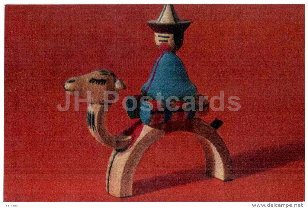 rider by Z. Fomina - camel - Kyrgyzstan souvenirs - kyrgyz art - 1969 - Kyrgyzstan USSR - unused - JH Postcards